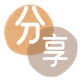 漳州信用卡商家平台☀️诚信信用卡24小时在线接单 - 取现信用卡